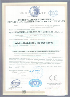 同德智慧导览界面示例